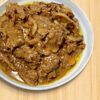 Beef with Mushroom Cream